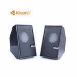 Kisonli S-555 Wired Speaker